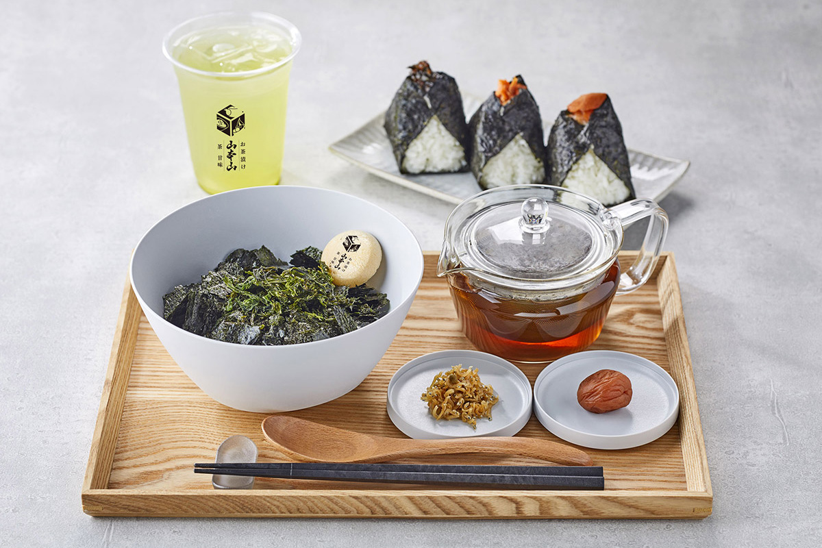 お茶漬け 茶 甘味　山本山