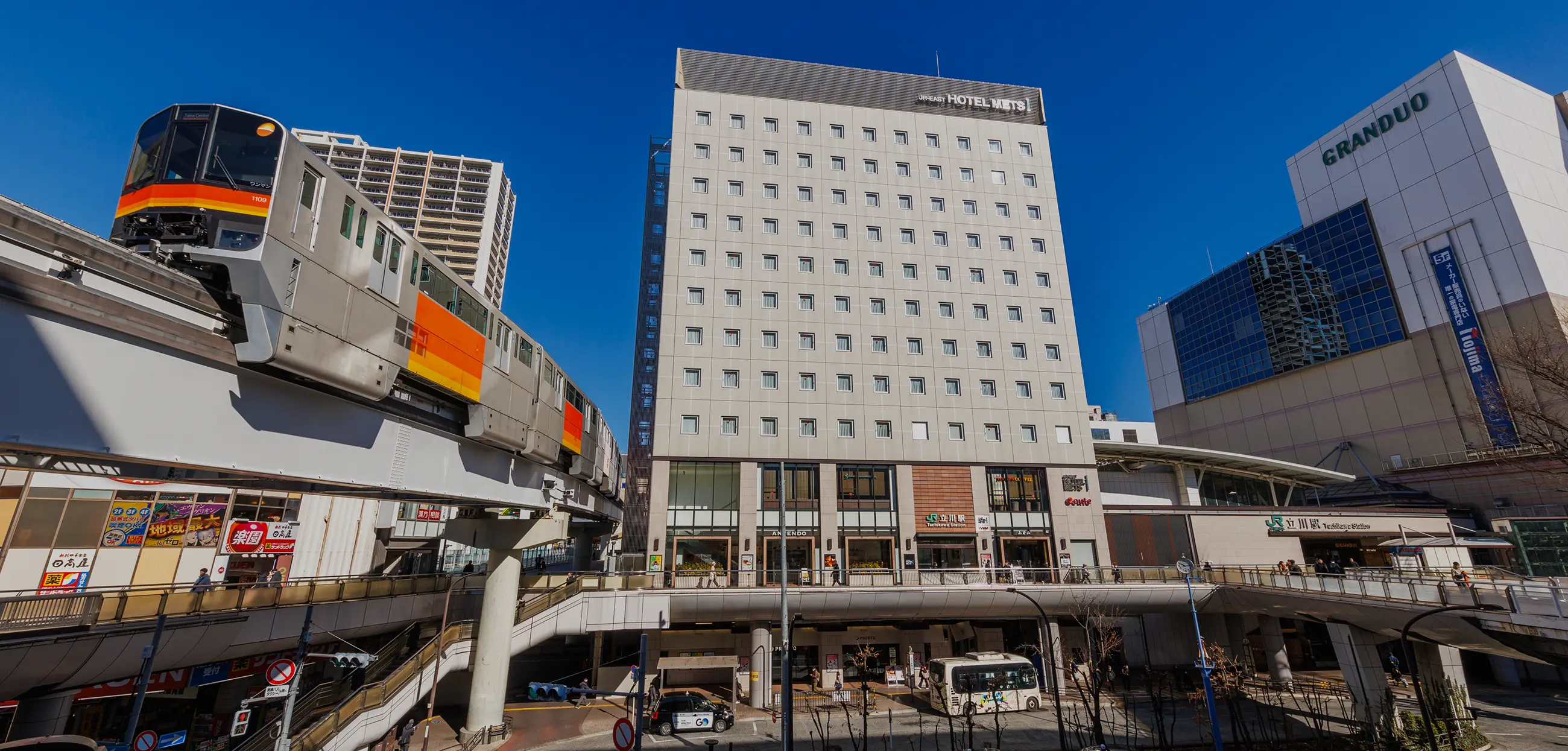 JR東日本ホテルメッツ 立川