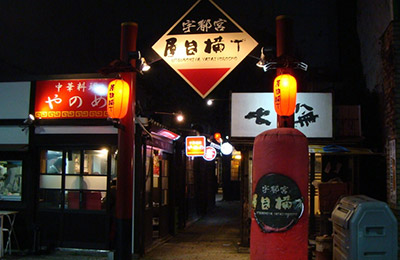 宇都宮屋台横丁