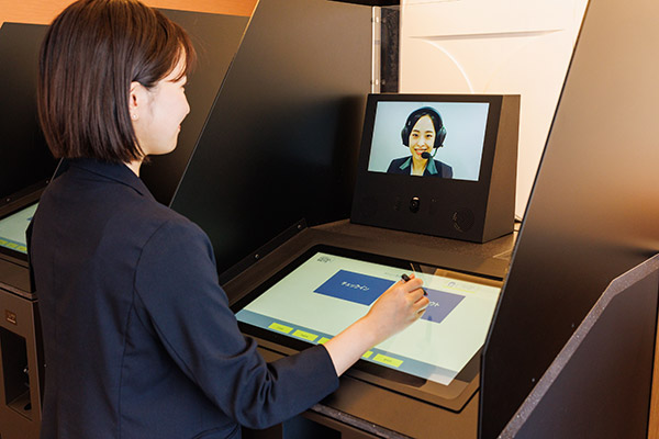 施設情報・サービス