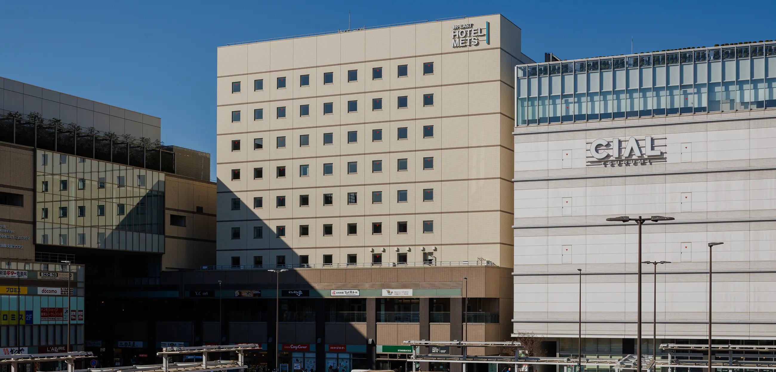 JR東日本ホテルメッツ 横浜鶴見