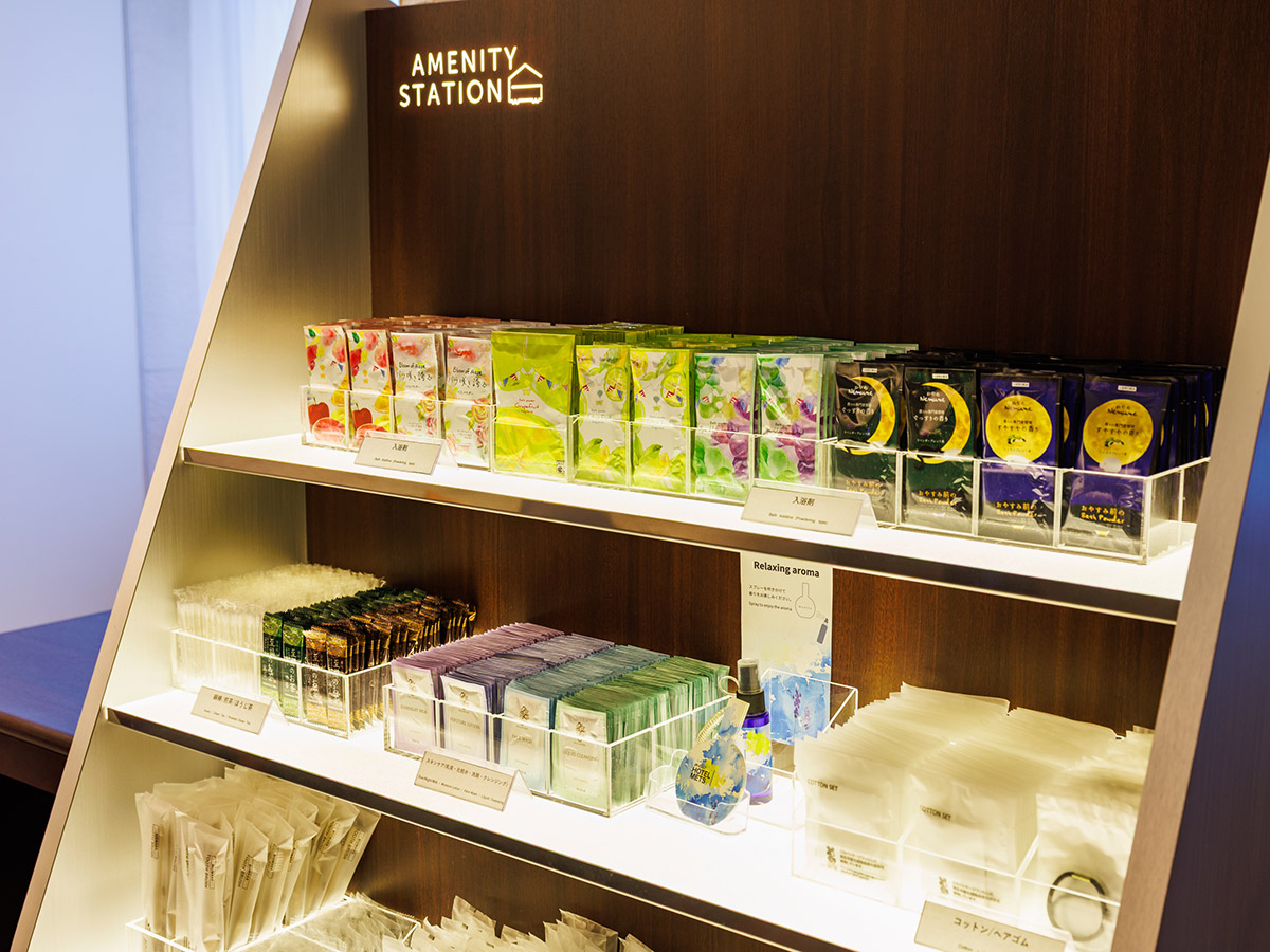 上質な滞在空間