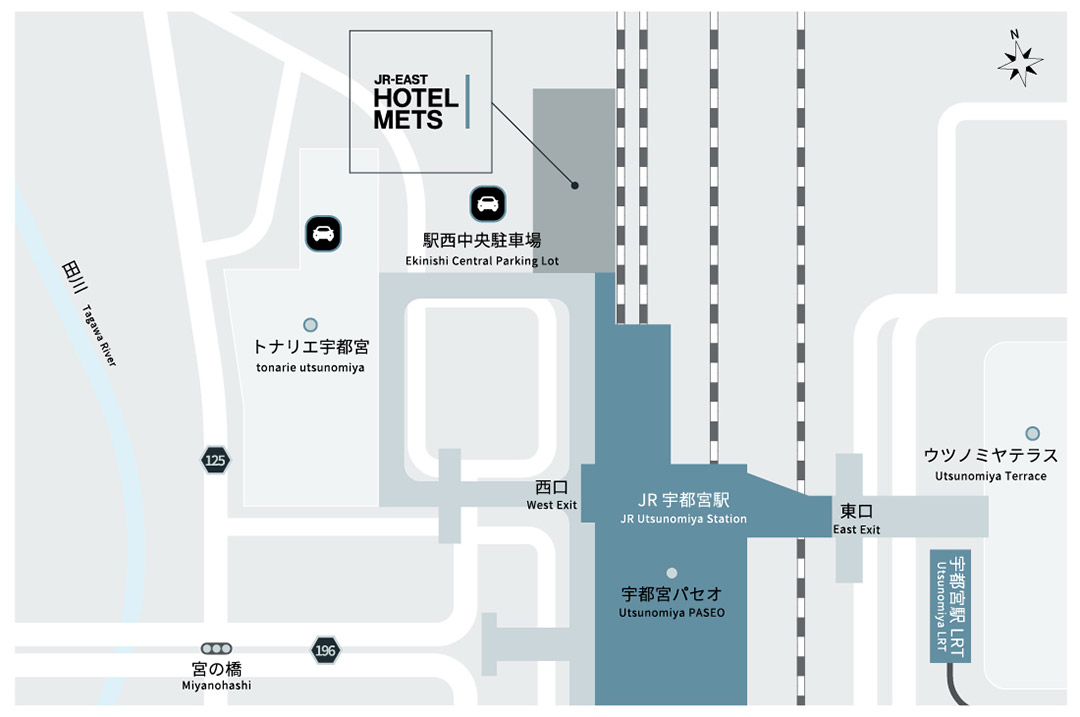 宇都宮駅からホテルへのアクセス
