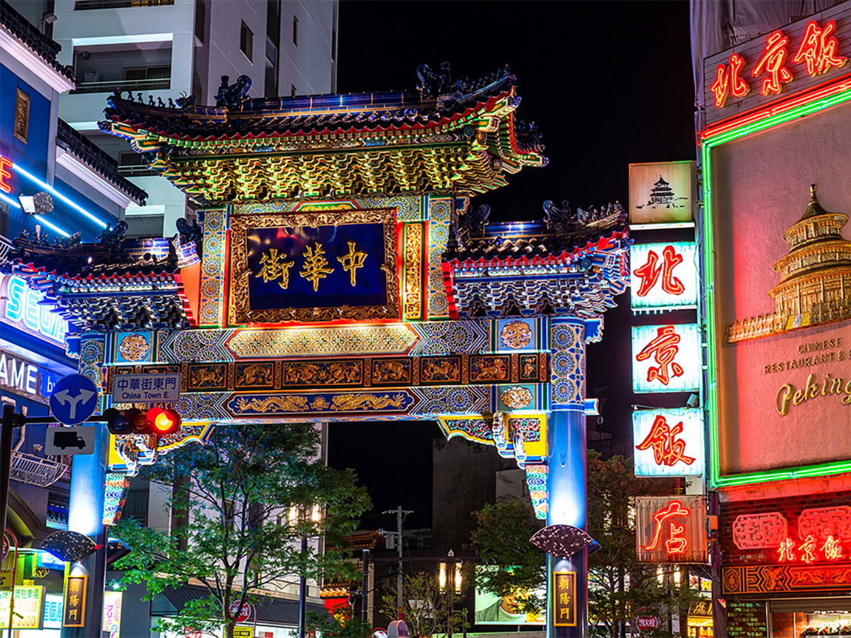 横浜周辺エリアへの観光の拠点に最適